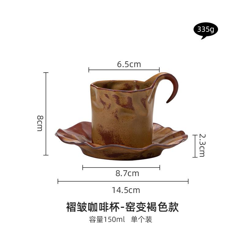 150ml Coffee Cup and Saucer Set Afternoon Tea Cup Ceramic Coffee Mug Milk Cups Tea Mug Water Cups Milk Mugs Home Drinkware Gift