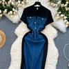 New Trendy Casual Dress Women's Contrast Vintage Denim Panel Short Sleeve Slim Fit Pencil Dress