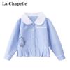 La Chapelle Girls' Long Sleeve School Style Shirt
