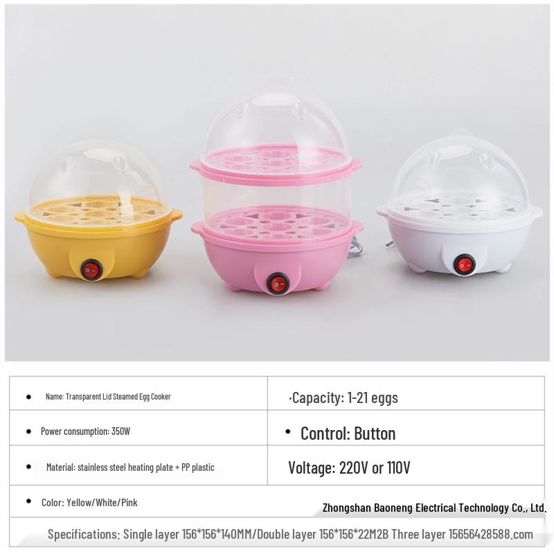 Single-Layer Egg Steamer for Breakfast - Compact Kitchen Appliance
