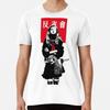 Japanese Samurai Girl Urban Cyberpunk Style S To 5XL Made In the AU/USA T-Shirt