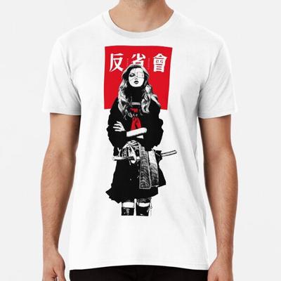 Japansk Samuraijente Urban Cyberpunk-stil S til 5XL Laget i AU/USA T-skjorte