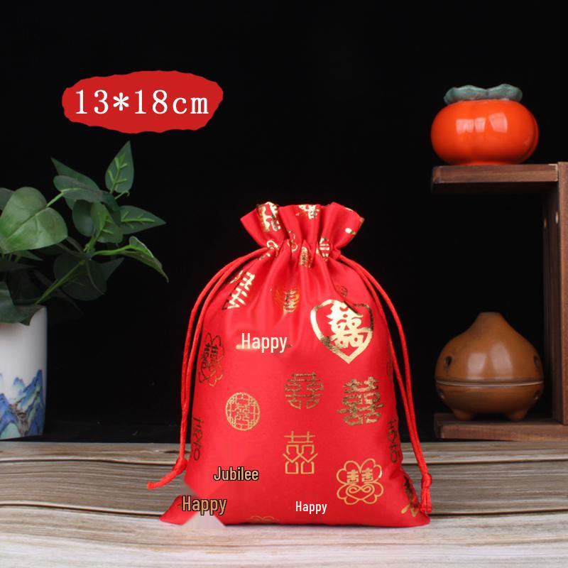 Brocade Neujahrs Glückstasche: Satin-Kordelzug-Geschenktasche