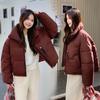 2025 New Short Solid Color Cotton Jacket Women's Korean Version Loose Cotton Suit Student Bread Suit Winter Cotton Jacket
