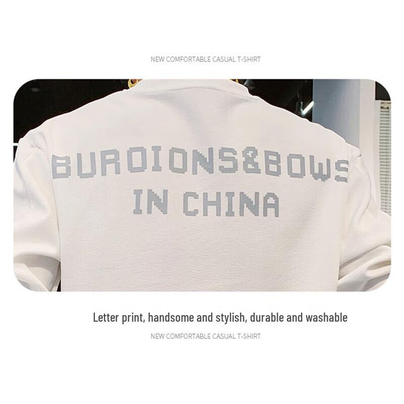 Mark Fairwhale Men's Long Sleeve Round Neck Sweatshirt