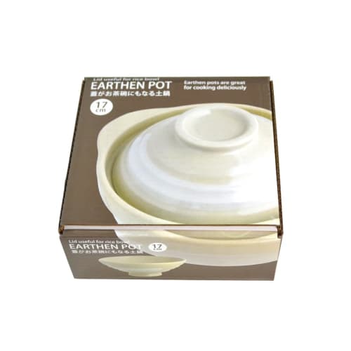 Living Room 17cm Earthenware Pot with Lid That Can Also Be Used As a Rice Bowl