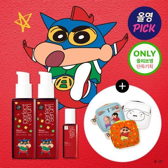 Mise-en-scène Perfektní sérum 80ml+80ml+30ml (+Crayon Crayon Shin-chan náhodné pouzdro) Vyberte 1 ze 2 typů