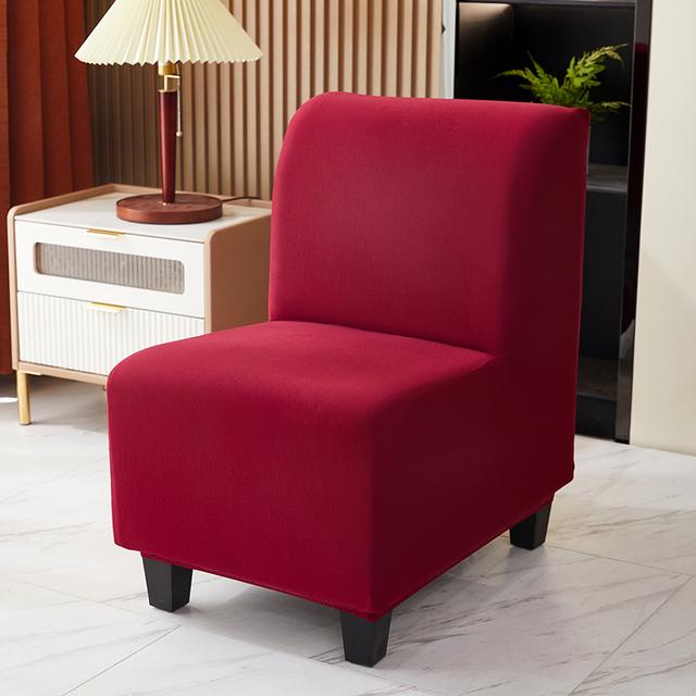 Stretch Spandex Armless Accent Chair Slipcover Chair Furniture Covers Furniture Protector Designed For Dining Room Living Room Office Reception 1 piece