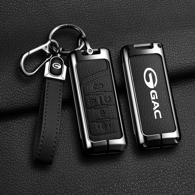 GAC Trumpchi Schlüsselhülle: Fahrzeugspezifische Fernbedienungsschale und Schnallenmodifikation