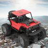 1/18 RC Car Model Toy Remote Control Off Road Car 6086 Stainless Steel with Light