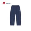 Youth Unisex "Curved Blade" Lightweight Outdoor Long Pants