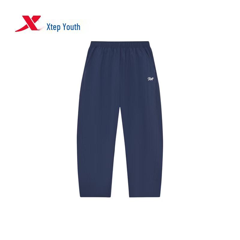 XTEP Youth Unisex  Curved Blade  Lightweight Outdoor Long Pants 160