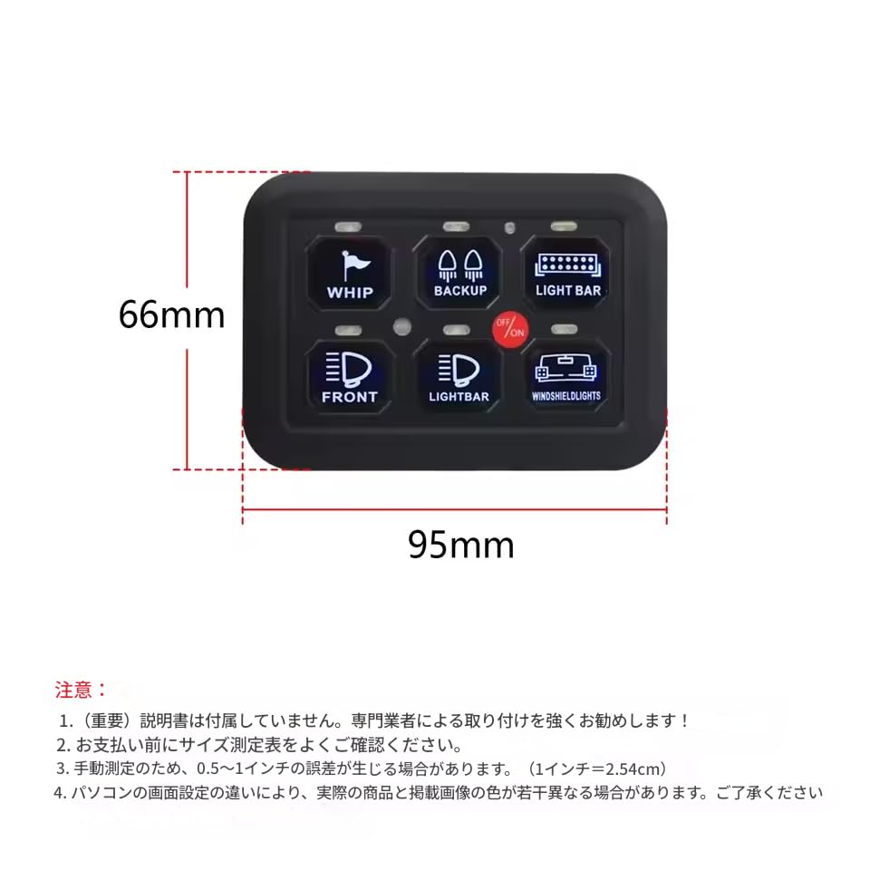 12V LED Switch Panel Circuit Control Relay System Box Slim Touch Control Panel Boat Jeep UTV Caravan Vehicle Switch Box 12V 6-Gang 600W-1200W In-Car