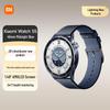 Reloj Inteligente Xiaomi Watch S5 (Versión CN)