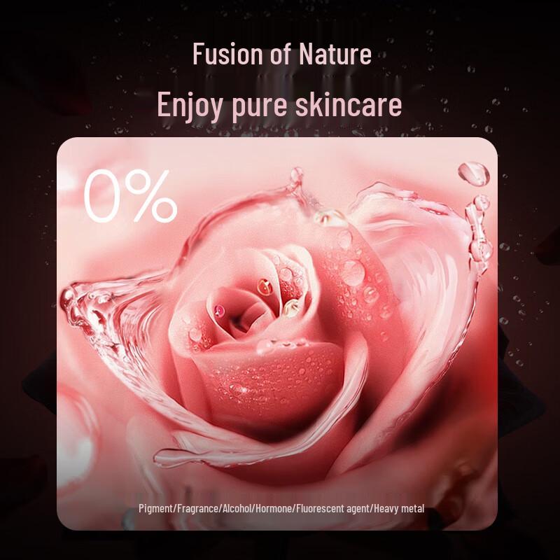 OFFICE Crystal Diamond Flower Radiance Softening Toner