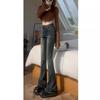 Retro Cement Gray High-Waist Flared Stretch Jeans - 2024 Winter Collection