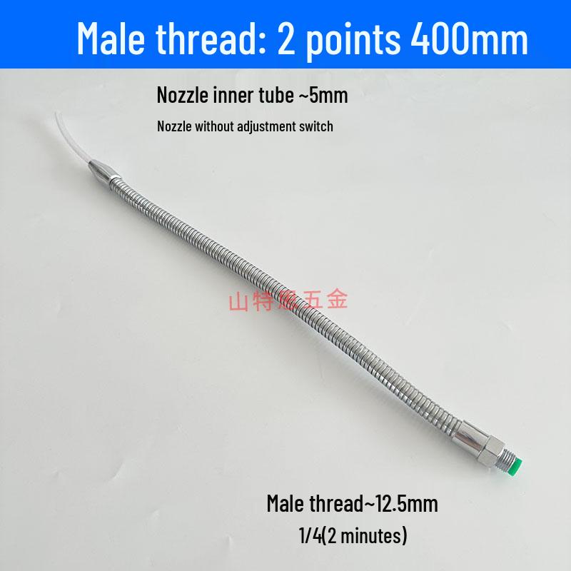 Adjustable CNC Machine Coolant and Spray Pipe for Oil/Water