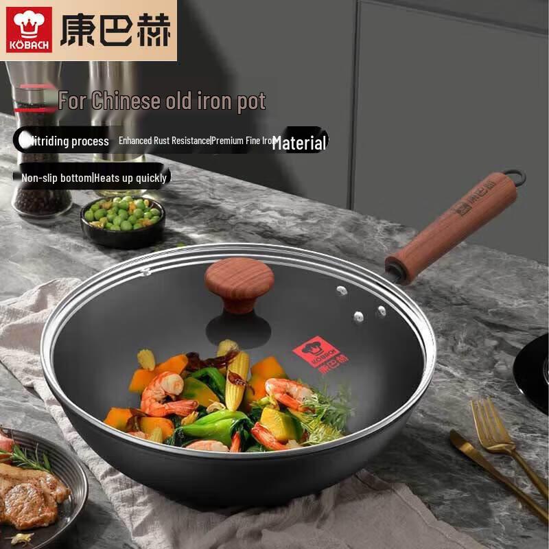 Kambach 32cm Fine Iron Wok