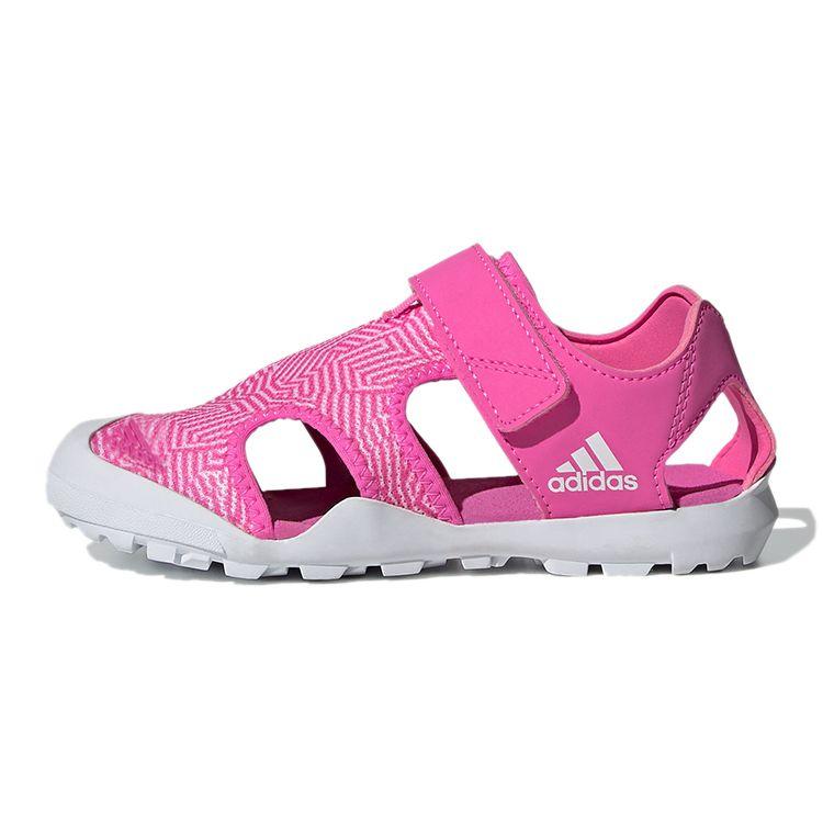 Adidas Captain Toey Comfortable Breathable Kids Sandals Kids Sandals Pink FZ2235