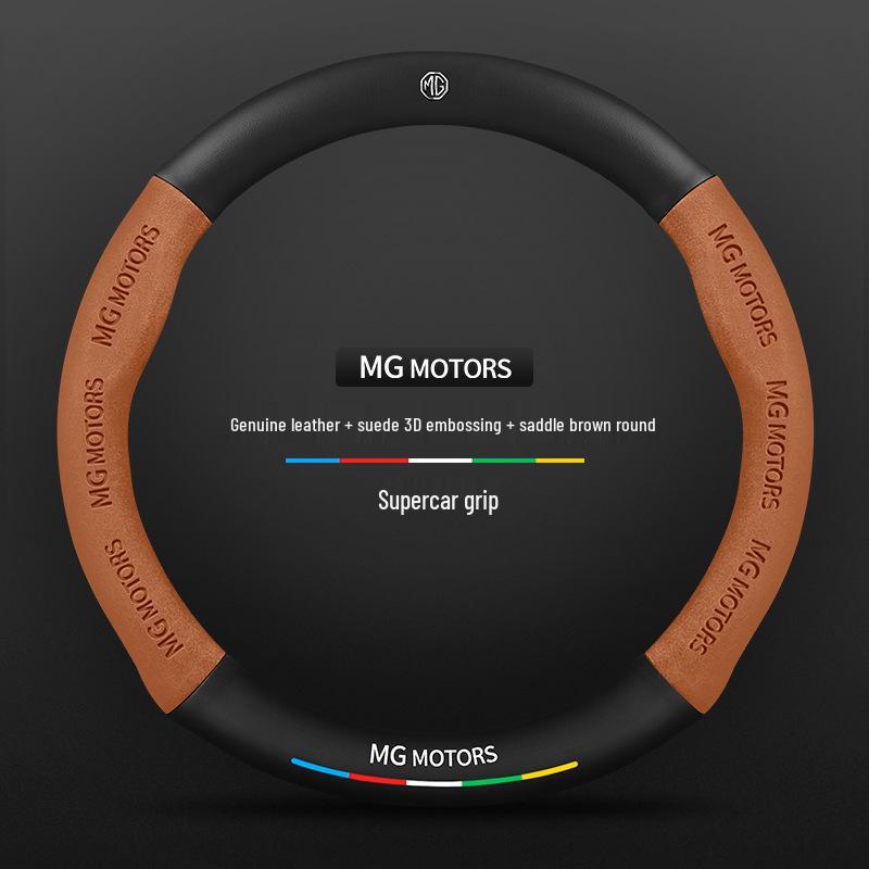 MG and Roewe GT Steering Wheel Cover for 6Pro/GS/Z3Z3/HS3/HS5/Navigator 3SW models.