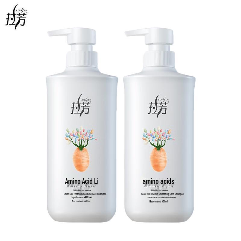 Lafang Softening & Repair Hair Shampoo