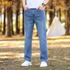 Men's Lightweight Stretch Straight-Fit Jeans
