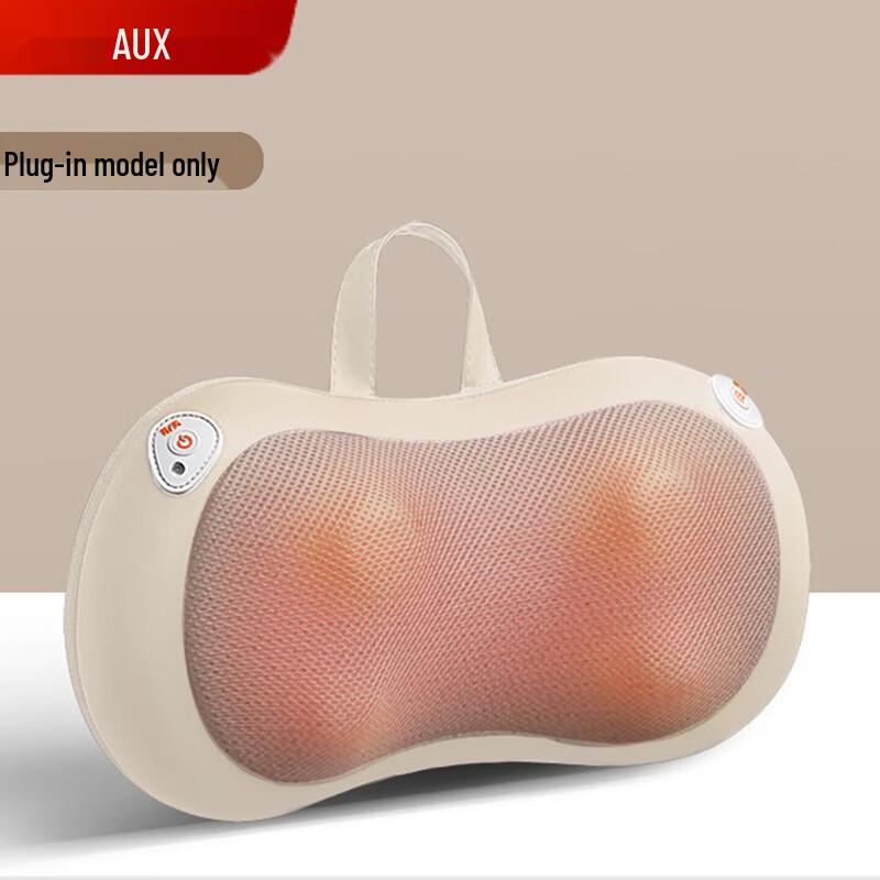 

AUX Heated Shiatsu Massage Cushion CN plug (adapter included)
