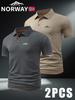 2pcs NORWAY Patterned Men's Polo Shirts - Short-Sleeved & Color-Blocking, Men's Business Casual T Shirts Breathable for Spring And Summer