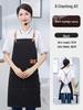 Waterproof Canvas Apron with Custom Logo Printing for Catering and Supermarket Use