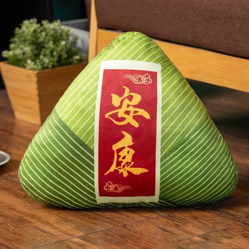 Food Zongzi Simulation Stuffed Toy Plush Dragon Boat Festival Graduation Gift