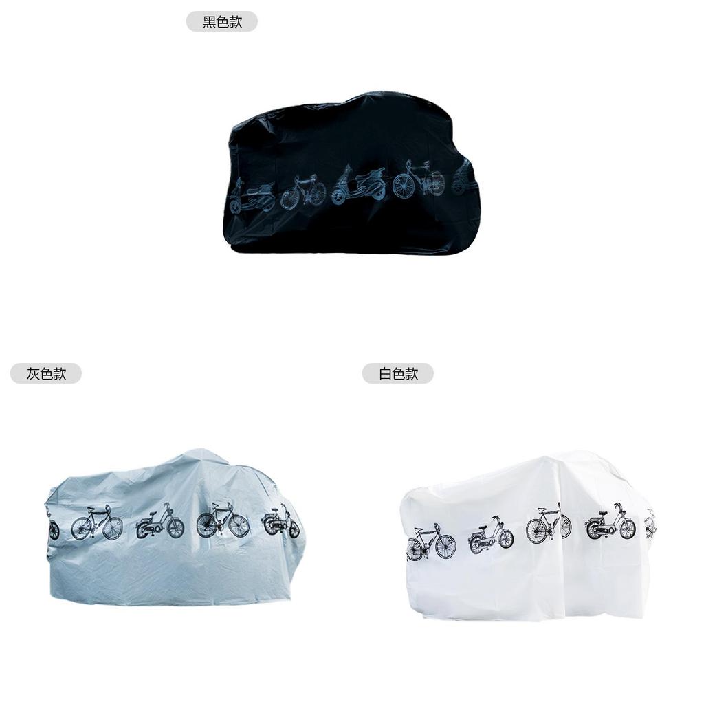 Bicycle Cover Waterproof Dustproof Rainproof Motorcycle And E Bike Shield For Outdoor Storage