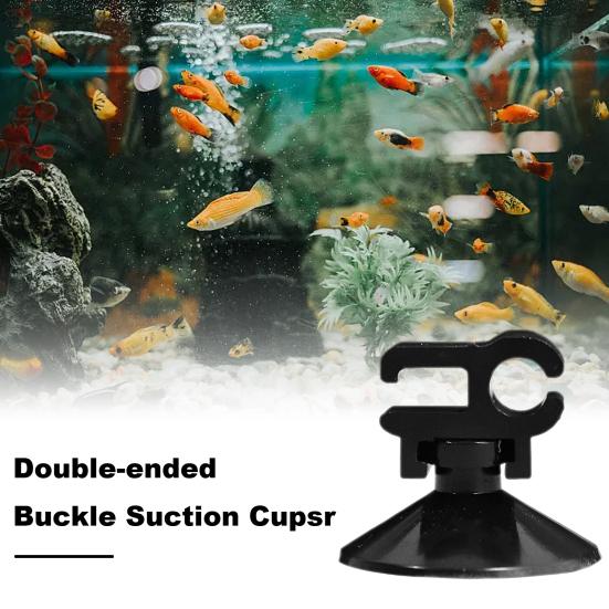 5 Pcs Aquarium Suction Cup Double-ended Buckle for Square And Round Tube Fish Tank Oxygen Tube Hose Pump Power Cord Buckle