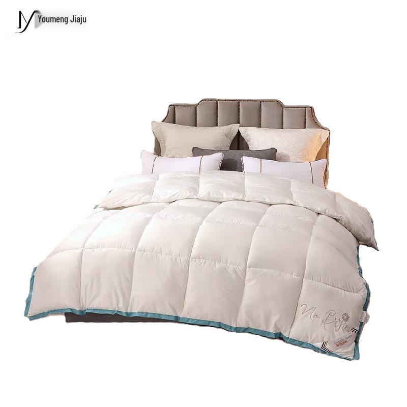

You Meng Jia Ju Ultra-Soft Warm Polyester Comforter