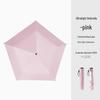 Lilang Ultra-Light Mini Portable 3-Fold Sun Protection Umbrella