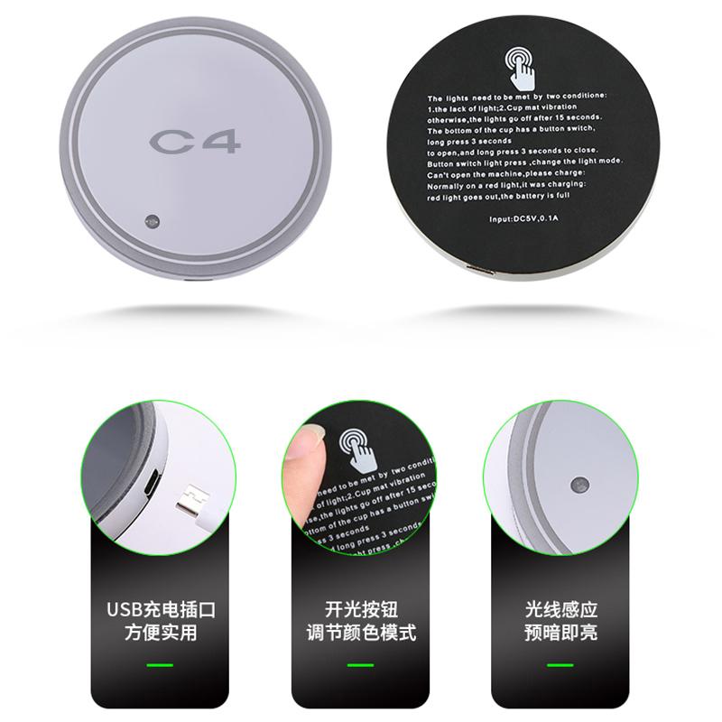 Car Luminous Water Cup Mat Non-Slip Mat Accessories For Citroen C4 Car Colorful Modification Ambience Light Car