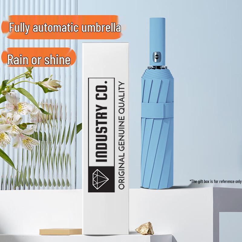 Automatic 10-Rib UV Folding Umbrella