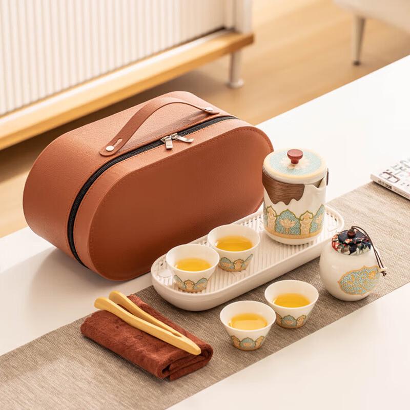 Xiyiou Portable Ceramic Travel Tea Set