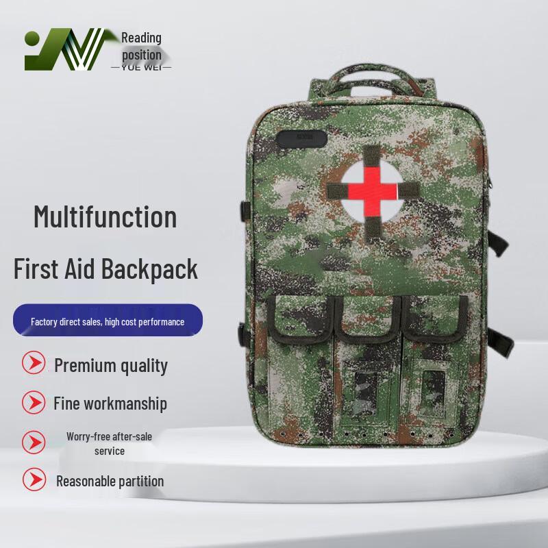 Yuewe Outdoor Emergency First Aid Backpack
