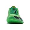 New LINING Blade 4V2 Basketball Shoes Men Low Top Grass Green/Scallion Green ABAU059-2