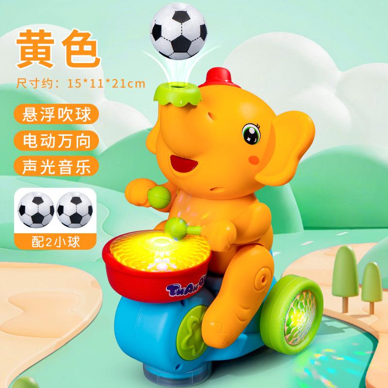 Elefantenspielzeugauto mit Ball, Trommel, Licht und Geräusch für Kinder