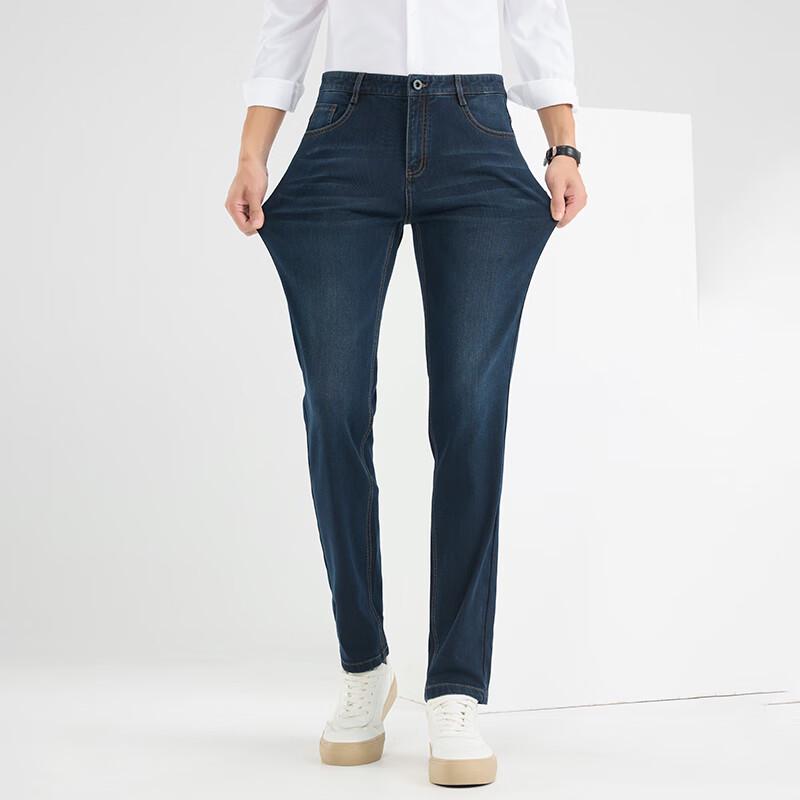 FENGXUN Men's Warm Washed Straight-Leg Denim Jeans