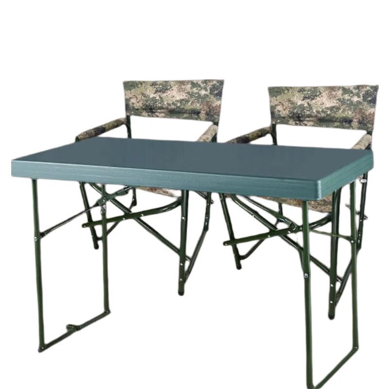 Liren Xianfeng Portable Tactical Folding Table and Chair Set