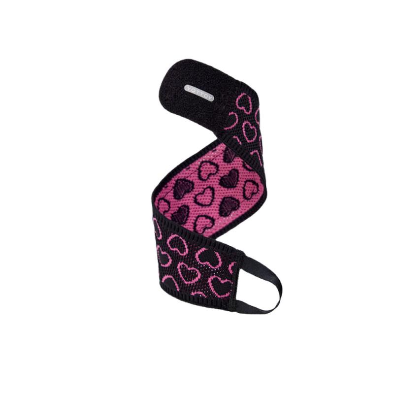 yottoy Sports Wrist Support