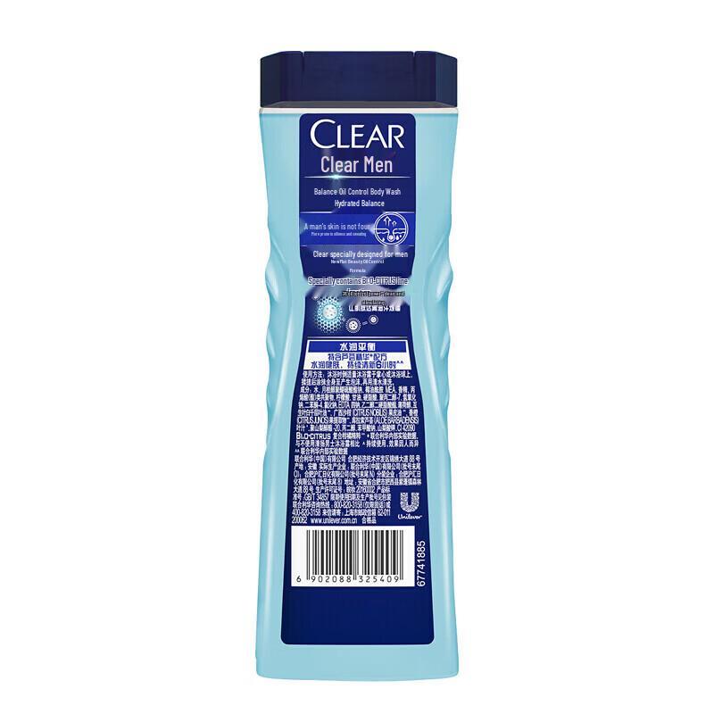 Clear Men Oil Control & Moisture Balance Body Wash