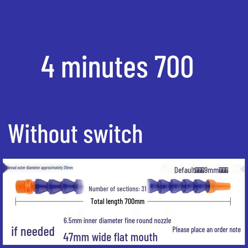 Universal Machine Tool Cooling Water Pipe - Snake Shape Bamboo Joint Design