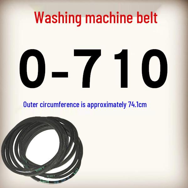 Agitator Washer Belt Kit: O-Ring, V-Belt, Transmission Belt, Conveyor Belt, Motor Belt Accessories