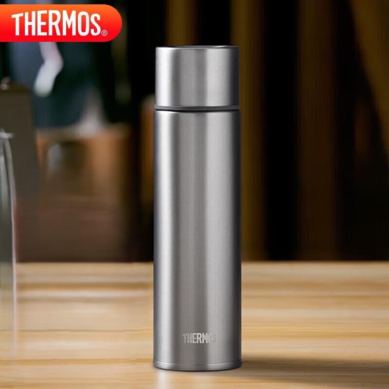 Thermos TCTE-500 Titanium Ultralight Insulated Bottle