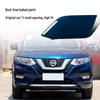 Nissan X-Trail Front Tow Hook Cover (2014-2021)