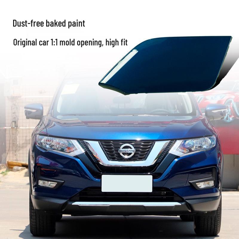 Nissan X-Trail Front Tow Hook Cover (2014-2021)