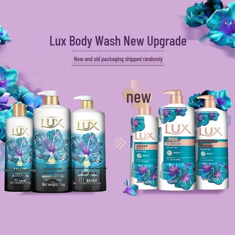 LUX Sparkling Ice Fresh Shower Gel